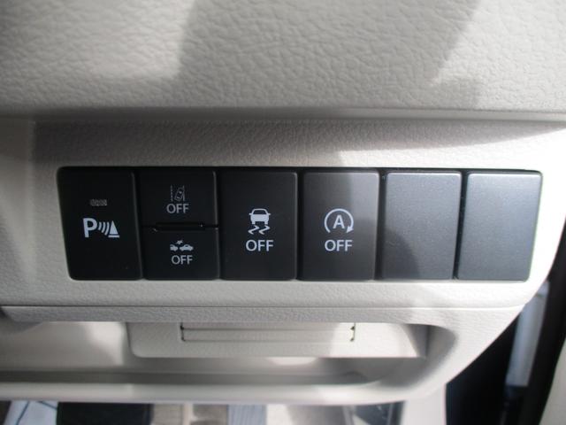 アルトラパンＬＣ ＬＣ　Ｘ　５型　４ＷＤ　ＣＶＴ　衝突被害軽減ブレーキ　プッシュスタート　シートヒーター　オートエアコン　４ＷＤ　衝突被害軽減システム　アイドリングストップ　横滑り防止機能　衝突安全ボディ　盗難防止システム（36枚目）
