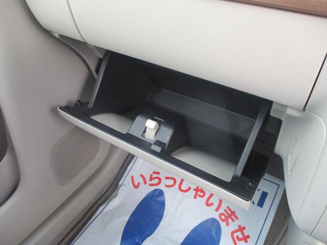 アルトラパンＬＣ ＬＣ　Ｘ　５型　４ＷＤ　ＣＶＴ　衝突被害軽減ブレーキ　プッシュスタート　シートヒーター　オートエアコン　４ＷＤ　衝突被害軽減システム　アイドリングストップ　横滑り防止機能　衝突安全ボディ　盗難防止システム（41枚目）