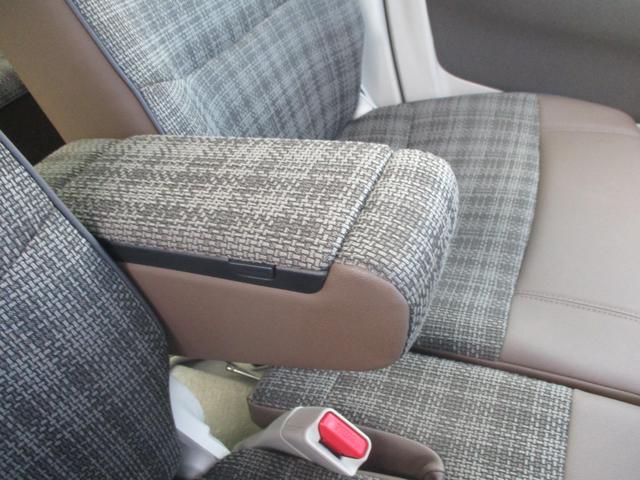 アルトラパンＬＣ ＬＣ　Ｘ　５型　４ＷＤ　ＣＶＴ　衝突被害軽減ブレーキ　プッシュスタート　シートヒーター　オートエアコン　４ＷＤ　衝突被害軽減システム　アイドリングストップ　横滑り防止機能　衝突安全ボディ　盗難防止システム（43枚目）