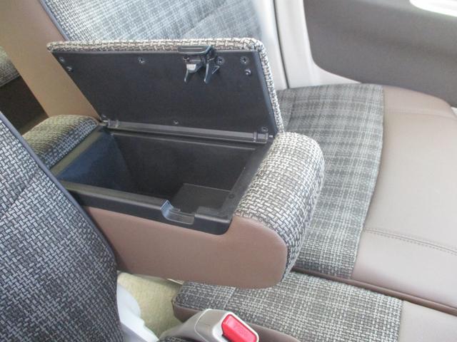 アルトラパンＬＣ ＬＣ　Ｘ　５型　４ＷＤ　ＣＶＴ　衝突被害軽減ブレーキ　プッシュスタート　シートヒーター　オートエアコン　４ＷＤ　衝突被害軽減システム　アイドリングストップ　横滑り防止機能　衝突安全ボディ　盗難防止システム（44枚目）