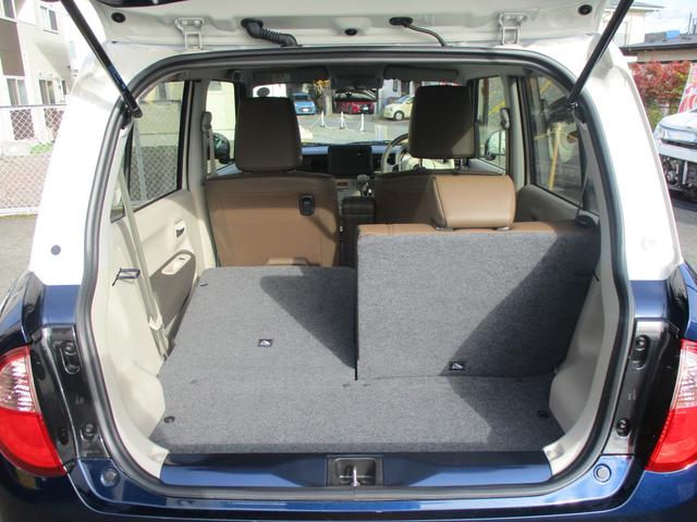 アルトラパンＬＣ ＬＣ　Ｘ　５型　４ＷＤ　ＣＶＴ　衝突被害軽減ブレーキ　プッシュスタート　シートヒーター　オートエアコン　４ＷＤ　衝突被害軽減システム　アイドリングストップ　横滑り防止機能　衝突安全ボディ　盗難防止システム（67枚目）