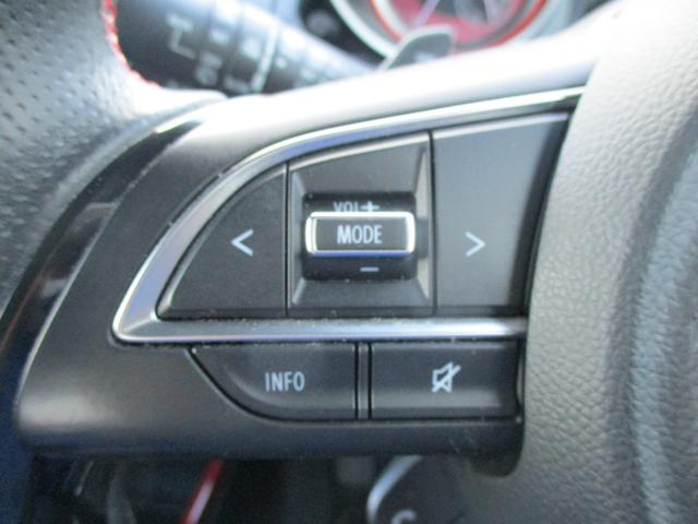 スイフト スポーツ　ＺＣ３３Ｓ　ＦＦ　６ＡＴ　衝突被害軽減ブレーキ　全方位モニター　ナビ　プッシュスタート　シートヒーター　オートエアコン　衝突被害軽減システム　横滑り防止機能　衝突安全ボディ　盗難防止システム（32枚目）