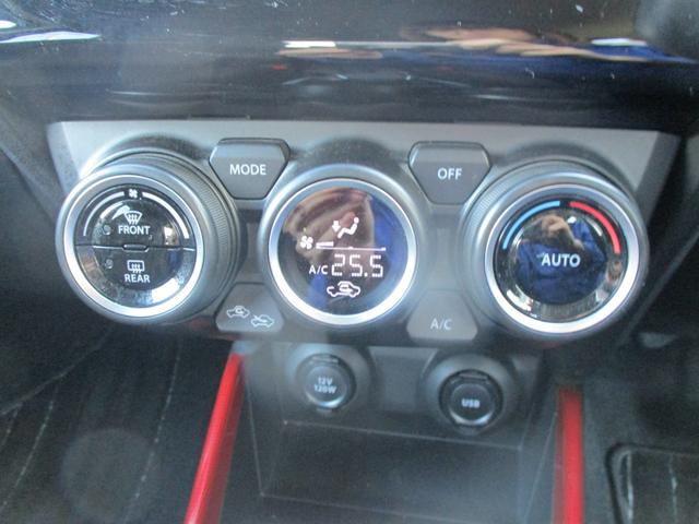 スイフト スポーツ　ＺＣ３３Ｓ　ＦＦ　６ＡＴ　衝突被害軽減ブレーキ　全方位モニター　ナビ　プッシュスタート　シートヒーター　オートエアコン　衝突被害軽減システム　横滑り防止機能　衝突安全ボディ　盗難防止システム（76枚目）