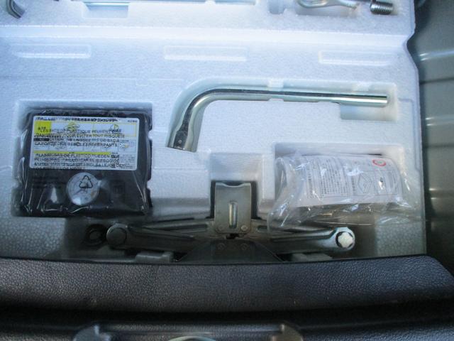 ハスラー Ｊスタイルターボ　４ＷＤ　ＣＶＴ　衝突被害軽減ブレーキ　ディスプレイオーディオ　バックカメラ　プッシュスタート　シートヒーター　オートエアコン　４ＷＤ　衝突被害軽減システム　アイドリングストップ　横滑り防止機能　衝突安全ボディ　盗難防止システム（17枚目）