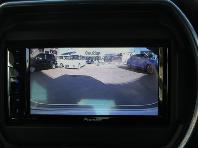 ハスラー Ｊスタイルターボ　４ＷＤ　ＣＶＴ　衝突被害軽減ブレーキ　ディスプレイオーディオ　バックカメラ　プッシュスタート　シートヒーター　オートエアコン　４ＷＤ　衝突被害軽減システム　アイドリングストップ　横滑り防止機能　衝突安全ボディ　盗難防止システム（26枚目）