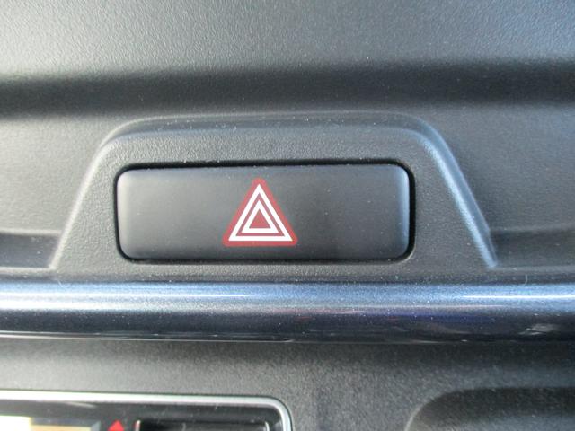 ハスラー Ｊスタイルターボ　４ＷＤ　ＣＶＴ　衝突被害軽減ブレーキ　ディスプレイオーディオ　バックカメラ　プッシュスタート　シートヒーター　オートエアコン　４ＷＤ　衝突被害軽減システム　アイドリングストップ　横滑り防止機能　衝突安全ボディ　盗難防止システム（27枚目）