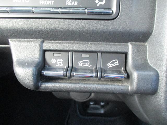 ハスラー Ｊスタイルターボ　４ＷＤ　ＣＶＴ　衝突被害軽減ブレーキ　ディスプレイオーディオ　バックカメラ　プッシュスタート　シートヒーター　オートエアコン　４ＷＤ　衝突被害軽減システム　アイドリングストップ　横滑り防止機能　衝突安全ボディ　盗難防止システム（29枚目）