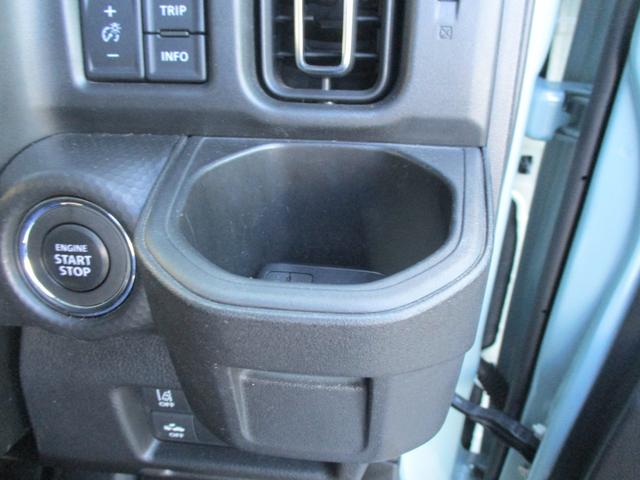 ハスラー Ｊスタイルターボ　４ＷＤ　ＣＶＴ　衝突被害軽減ブレーキ　ディスプレイオーディオ　バックカメラ　プッシュスタート　シートヒーター　オートエアコン　４ＷＤ　衝突被害軽減システム　アイドリングストップ　横滑り防止機能　衝突安全ボディ　盗難防止システム（38枚目）