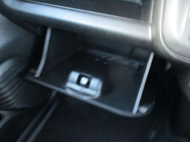 ハスラー Ｊスタイルターボ　４ＷＤ　ＣＶＴ　衝突被害軽減ブレーキ　ディスプレイオーディオ　バックカメラ　プッシュスタート　シートヒーター　オートエアコン　４ＷＤ　衝突被害軽減システム　アイドリングストップ　横滑り防止機能　衝突安全ボディ　盗難防止システム（44枚目）