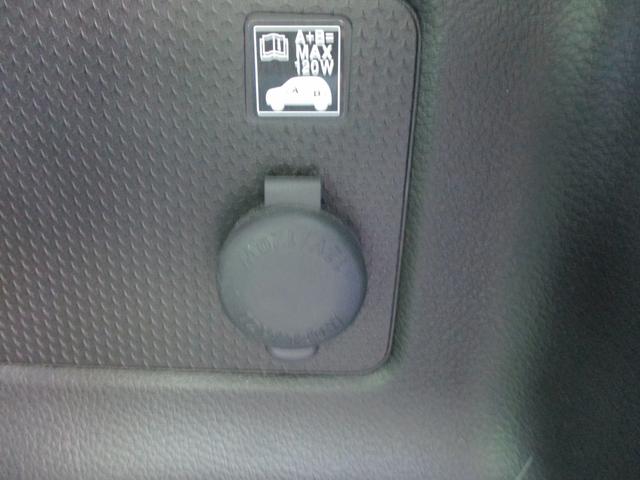 ハスラー Ｊスタイルターボ　４ＷＤ　ＣＶＴ　衝突被害軽減ブレーキ　ディスプレイオーディオ　バックカメラ　プッシュスタート　シートヒーター　オートエアコン　４ＷＤ　衝突被害軽減システム　アイドリングストップ　横滑り防止機能　衝突安全ボディ　盗難防止システム（74枚目）