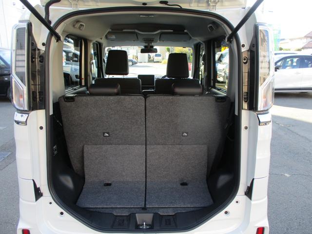 スペーシアカスタム カスタム　ＨＹＢＲＩＤ　ＸＳ　４ＷＤ　衝突被害軽減ブレーキ　ナビ　スライドドア　プッシュスタート　シートヒーター　オートエアコン　４ＷＤ　衝突被害軽減システム　アイドリングストップ　横滑り防止機能　衝突安全ボディ　盗難防止システム（11枚目）