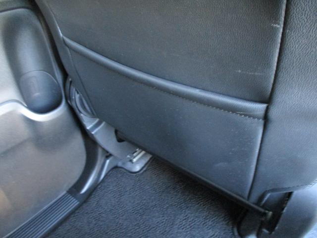 スペーシアカスタム カスタム　ＨＹＢＲＩＤ　ＸＳ　４ＷＤ　衝突被害軽減ブレーキ　ナビ　スライドドア　プッシュスタート　シートヒーター　オートエアコン　４ＷＤ　衝突被害軽減システム　アイドリングストップ　横滑り防止機能　衝突安全ボディ　盗難防止システム（21枚目）