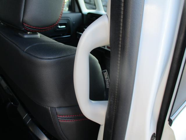 スペーシアカスタム カスタム　ＨＹＢＲＩＤ　ＸＳ　４ＷＤ　衝突被害軽減ブレーキ　ナビ　スライドドア　プッシュスタート　シートヒーター　オートエアコン　４ＷＤ　衝突被害軽減システム　アイドリングストップ　横滑り防止機能　衝突安全ボディ　盗難防止システム（24枚目）