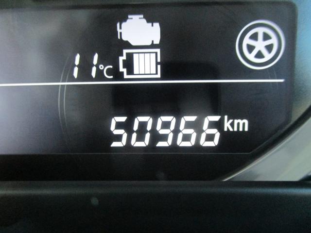 スペーシアカスタム カスタム　ＨＹＢＲＩＤ　ＸＳ　４ＷＤ　衝突被害軽減ブレーキ　ナビ　スライドドア　プッシュスタート　シートヒーター　オートエアコン　４ＷＤ　衝突被害軽減システム　アイドリングストップ　横滑り防止機能　衝突安全ボディ　盗難防止システム（26枚目）