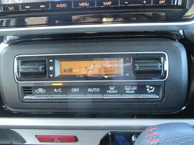 スペーシアカスタム カスタム　ＨＹＢＲＩＤ　ＸＳ　４ＷＤ　衝突被害軽減ブレーキ　ナビ　スライドドア　プッシュスタート　シートヒーター　オートエアコン　４ＷＤ　衝突被害軽減システム　アイドリングストップ　横滑り防止機能　衝突安全ボディ　盗難防止システム（28枚目）