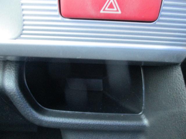 スペーシアカスタム カスタム　ＨＹＢＲＩＤ　ＸＳ　４ＷＤ　衝突被害軽減ブレーキ　ナビ　スライドドア　プッシュスタート　シートヒーター　オートエアコン　４ＷＤ　衝突被害軽減システム　アイドリングストップ　横滑り防止機能　衝突安全ボディ　盗難防止システム（30枚目）