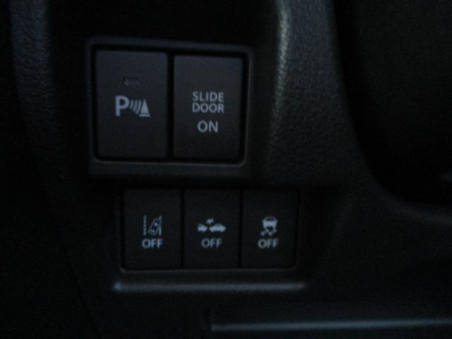 スペーシアカスタム カスタム　ＨＹＢＲＩＤ　ＸＳ　４ＷＤ　衝突被害軽減ブレーキ　ナビ　スライドドア　プッシュスタート　シートヒーター　オートエアコン　４ＷＤ　衝突被害軽減システム　アイドリングストップ　横滑り防止機能　衝突安全ボディ　盗難防止システム（34枚目）