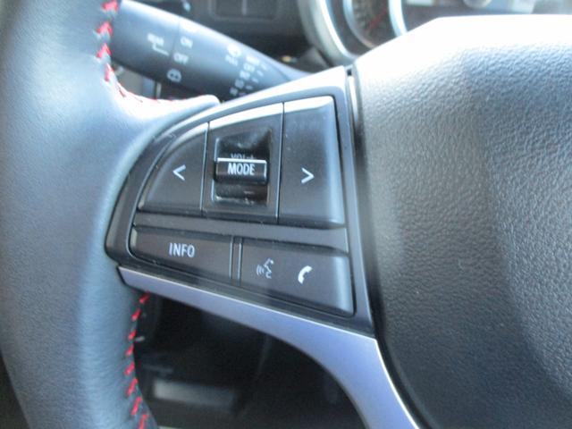 スペーシアカスタム カスタム　ＨＹＢＲＩＤ　ＸＳ　４ＷＤ　衝突被害軽減ブレーキ　ナビ　スライドドア　プッシュスタート　シートヒーター　オートエアコン　４ＷＤ　衝突被害軽減システム　アイドリングストップ　横滑り防止機能　衝突安全ボディ　盗難防止システム（35枚目）