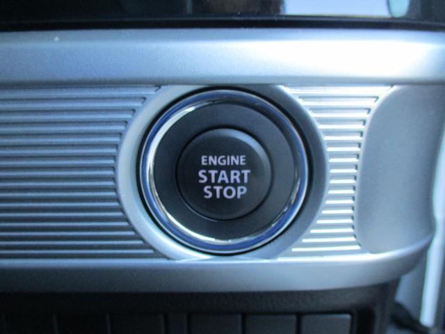 スペーシアカスタム カスタム　ＨＹＢＲＩＤ　ＸＳ　４ＷＤ　衝突被害軽減ブレーキ　ナビ　スライドドア　プッシュスタート　シートヒーター　オートエアコン　４ＷＤ　衝突被害軽減システム　アイドリングストップ　横滑り防止機能　衝突安全ボディ　盗難防止システム（38枚目）