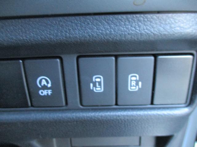 スペーシアカスタム カスタム　ＨＹＢＲＩＤ　ＸＳ　４ＷＤ　衝突被害軽減ブレーキ　ナビ　スライドドア　プッシュスタート　シートヒーター　オートエアコン　４ＷＤ　衝突被害軽減システム　アイドリングストップ　横滑り防止機能　衝突安全ボディ　盗難防止システム（39枚目）