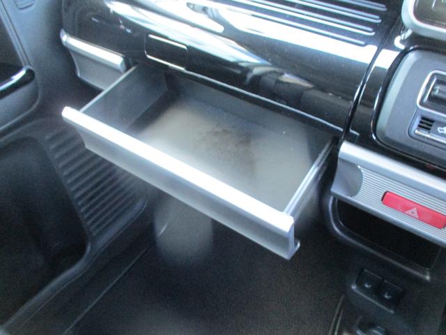 スペーシアカスタム カスタム　ＨＹＢＲＩＤ　ＸＳ　４ＷＤ　衝突被害軽減ブレーキ　ナビ　スライドドア　プッシュスタート　シートヒーター　オートエアコン　４ＷＤ　衝突被害軽減システム　アイドリングストップ　横滑り防止機能　衝突安全ボディ　盗難防止システム（43枚目）