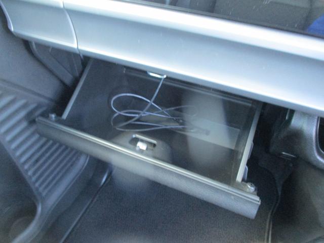 スペーシアカスタム カスタム　ＨＹＢＲＩＤ　ＸＳ　４ＷＤ　衝突被害軽減ブレーキ　ナビ　スライドドア　プッシュスタート　シートヒーター　オートエアコン　４ＷＤ　衝突被害軽減システム　アイドリングストップ　横滑り防止機能　衝突安全ボディ　盗難防止システム（44枚目）