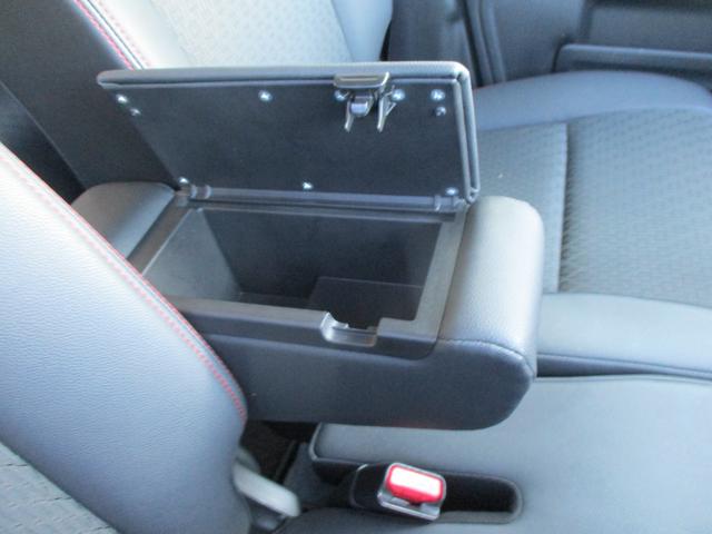 スペーシアカスタム カスタム　ＨＹＢＲＩＤ　ＸＳ　４ＷＤ　衝突被害軽減ブレーキ　ナビ　スライドドア　プッシュスタート　シートヒーター　オートエアコン　４ＷＤ　衝突被害軽減システム　アイドリングストップ　横滑り防止機能　衝突安全ボディ　盗難防止システム（49枚目）