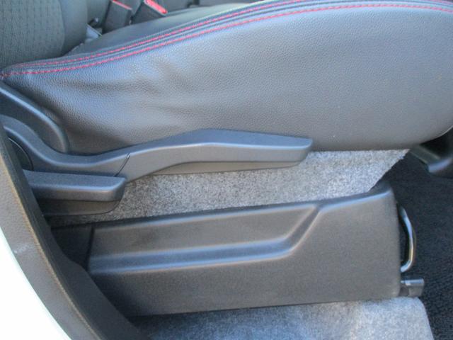 スペーシアカスタム カスタム　ＨＹＢＲＩＤ　ＸＳ　４ＷＤ　衝突被害軽減ブレーキ　ナビ　スライドドア　プッシュスタート　シートヒーター　オートエアコン　４ＷＤ　衝突被害軽減システム　アイドリングストップ　横滑り防止機能　衝突安全ボディ　盗難防止システム（51枚目）