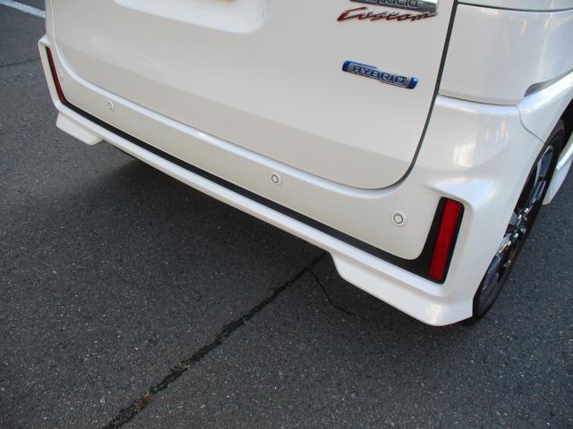 スペーシアカスタム カスタム　ＨＹＢＲＩＤ　ＸＳ　４ＷＤ　衝突被害軽減ブレーキ　ナビ　スライドドア　プッシュスタート　シートヒーター　オートエアコン　４ＷＤ　衝突被害軽減システム　アイドリングストップ　横滑り防止機能　衝突安全ボディ　盗難防止システム（79枚目）