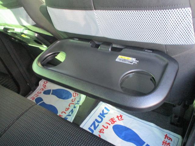 ハスラー ＨＹＢＲＩＤ　Ｘ　３型　４ＷＤ　ＣＶＴ　衝突被害軽減ブレーキ　オートライト　プッシュスタート　シートヒーター　オートエアコン　スズキセーフティーサポート　４ＷＤ　衝突被害軽減システム　アイドリングストップ　横滑り防止機能　衝突安全ボディ　盗難防止システム（18枚目）