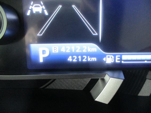 ハスラー ＨＹＢＲＩＤ　Ｘ　３型　４ＷＤ　ＣＶＴ　衝突被害軽減ブレーキ　オートライト　プッシュスタート　シートヒーター　オートエアコン　スズキセーフティーサポート　４ＷＤ　衝突被害軽減システム　アイドリングストップ　横滑り防止機能　衝突安全ボディ　盗難防止システム（22枚目）