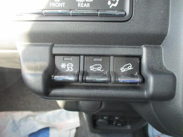 ハスラー ＨＹＢＲＩＤ　Ｘ　３型　４ＷＤ　ＣＶＴ　衝突被害軽減ブレーキ　オートライト　プッシュスタート　シートヒーター　オートエアコン　スズキセーフティーサポート　４ＷＤ　衝突被害軽減システム　アイドリングストップ　横滑り防止機能　衝突安全ボディ　盗難防止システム（26枚目）