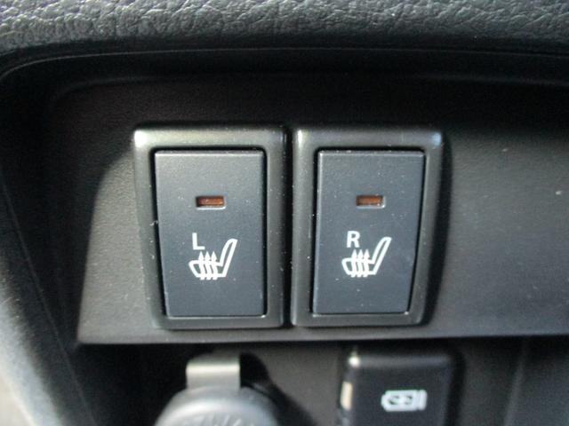 ハスラー ＨＹＢＲＩＤ　Ｘ　３型　４ＷＤ　ＣＶＴ　衝突被害軽減ブレーキ　オートライト　プッシュスタート　シートヒーター　オートエアコン　スズキセーフティーサポート　４ＷＤ　衝突被害軽減システム　アイドリングストップ　横滑り防止機能　衝突安全ボディ　盗難防止システム（28枚目）