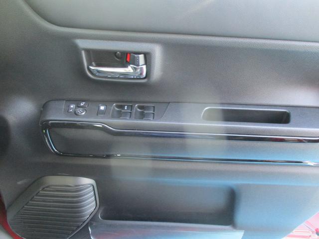 ハスラー ＨＹＢＲＩＤ　Ｘ　３型　４ＷＤ　ＣＶＴ　衝突被害軽減ブレーキ　オートライト　プッシュスタート　シートヒーター　オートエアコン　スズキセーフティーサポート　４ＷＤ　衝突被害軽減システム　アイドリングストップ　横滑り防止機能　衝突安全ボディ　盗難防止システム（39枚目）