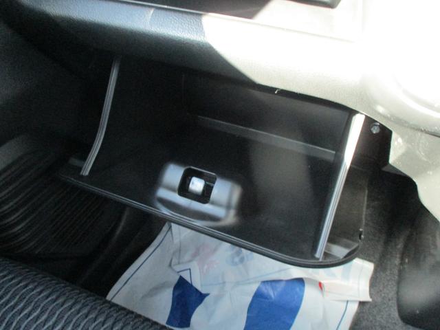 ハスラー ＨＹＢＲＩＤ　Ｘ　３型　４ＷＤ　ＣＶＴ　衝突被害軽減ブレーキ　オートライト　プッシュスタート　シートヒーター　オートエアコン　スズキセーフティーサポート　４ＷＤ　衝突被害軽減システム　アイドリングストップ　横滑り防止機能　衝突安全ボディ　盗難防止システム（41枚目）