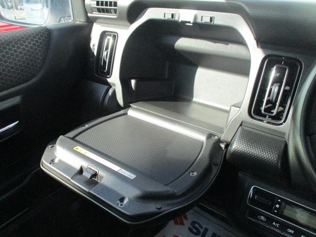 ハスラー タフワイルド 3型 4WD CVT 衝突被害軽減ブレーキ オートライト プッシュスタート シートヒーター オートエアコン スズキセーフティーサポート 4WD 衝突被害軽減システム アイドリングストップ 横滑り防止機能 衝突安全ボディ 盗難防止システム(41枚目)