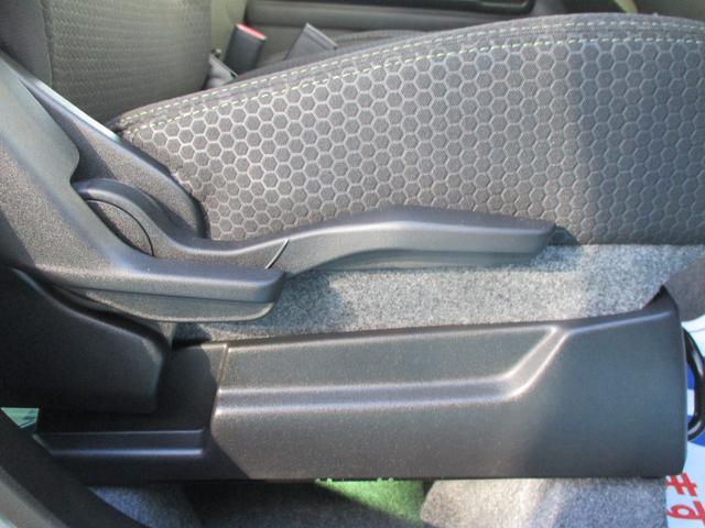 ハスラー タフワイルド 3型 4WD CVT 衝突被害軽減ブレーキ オートライト プッシュスタート シートヒーター オートエアコン スズキセーフティーサポート 4WD 衝突被害軽減システム アイドリングストップ 横滑り防止機能 衝突安全ボディ 盗難防止システム(45枚目)