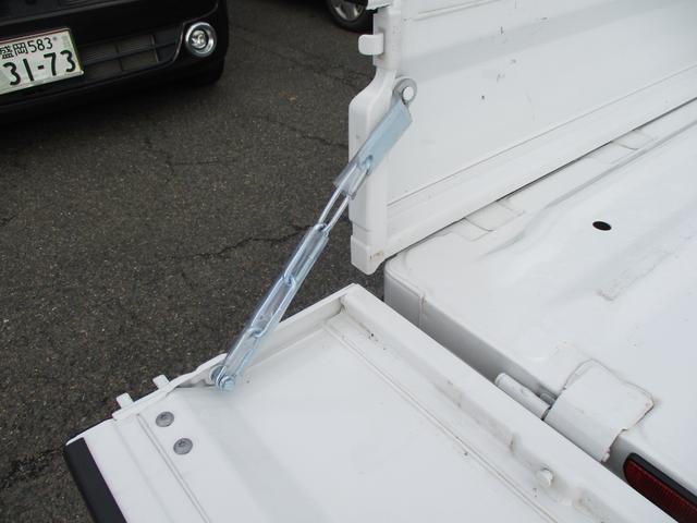 キャリイトラック KCエアコン・パワステ農繁 7型 パートタイム4WD 5MT 衝突被害軽減システム 4WD アイドリングストップ 横滑り防止機能 FM/AMラジオ デフロック リヤゲートチェーン 荷台作業灯(17枚目)