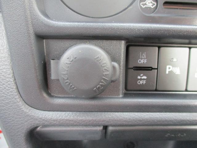 キャリイトラック KCエアコン・パワステ農繁 7型 パートタイム4WD 5MT 衝突被害軽減システム 4WD アイドリングストップ 横滑り防止機能 FM/AMラジオ デフロック リヤゲートチェーン 荷台作業灯(23枚目)