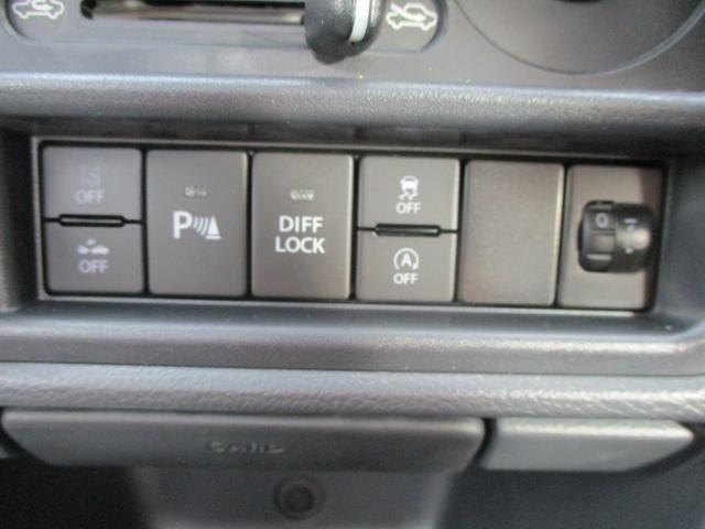 キャリイトラック KCエアコン・パワステ農繁 7型 パートタイム4WD 5MT 衝突被害軽減システム 4WD アイドリングストップ 横滑り防止機能 FM/AMラジオ デフロック リヤゲートチェーン 荷台作業灯(24枚目)