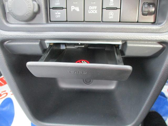 キャリイトラック KCエアコン・パワステ農繁 7型 パートタイム4WD 5MT 衝突被害軽減システム 4WD アイドリングストップ 横滑り防止機能 FM/AMラジオ デフロック リヤゲートチェーン 荷台作業灯(25枚目)