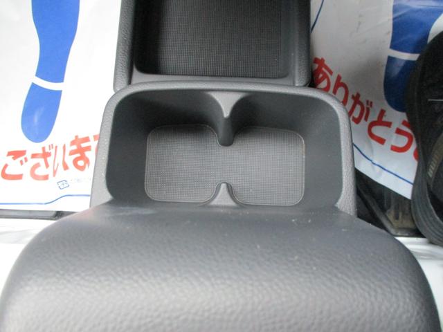 キャリイトラック KCエアコン・パワステ農繁 7型 パートタイム4WD 5MT 衝突被害軽減システム 4WD アイドリングストップ 横滑り防止機能 FM/AMラジオ デフロック リヤゲートチェーン 荷台作業灯(27枚目)