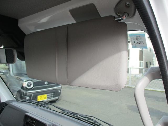 キャリイトラック KCエアコン・パワステ農繁 7型 パートタイム4WD 5MT 衝突被害軽減システム 4WD アイドリングストップ 横滑り防止機能 FM/AMラジオ デフロック リヤゲートチェーン 荷台作業灯(40枚目)