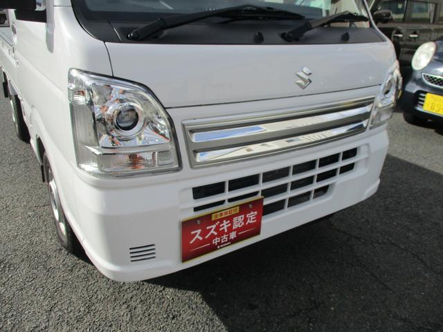 キャリイトラック KCエアコン・パワステ農繁 7型 パートタイム4WD 5MT 衝突被害軽減システム 4WD アイドリングストップ 横滑り防止機能 FM/AMラジオ デフロック リヤゲートチェーン 荷台作業灯(41枚目)