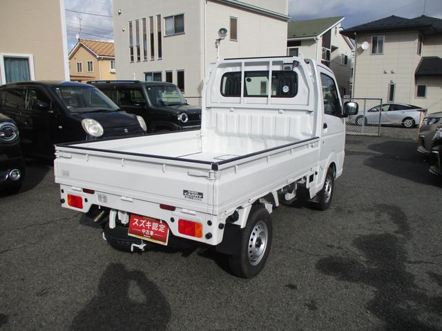 キャリイトラック KCエアコン・パワステ農繁 7型 パートタイム4WD 5MT 衝突被害軽減システム 4WD アイドリングストップ 横滑り防止機能 FM/AMラジオ デフロック リヤゲートチェーン 荷台作業灯(53枚目)