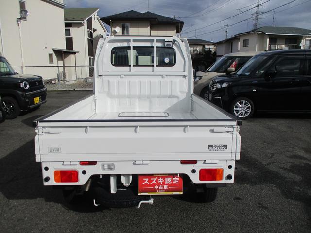 キャリイトラック KCエアコン・パワステ農繁 7型 パートタイム4WD 5MT 衝突被害軽減システム 4WD アイドリングストップ 横滑り防止機能 FM/AMラジオ デフロック リヤゲートチェーン 荷台作業灯(54枚目)