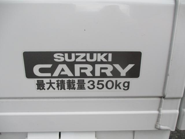 キャリイトラック KCエアコン・パワステ農繁 7型 パートタイム4WD 5MT 衝突被害軽減システム 4WD アイドリングストップ 横滑り防止機能 FM/AMラジオ デフロック リヤゲートチェーン 荷台作業灯(64枚目)