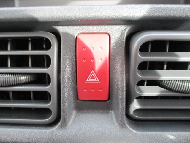 キャリイトラック KCエアコン・パワステ農繁 7型 パートタイム4WD 5MT 衝突被害軽減システム 4WD アイドリングストップ 横滑り防止機能 FM/AMラジオ デフロック リヤゲートチェーン 荷台作業灯(69枚目)