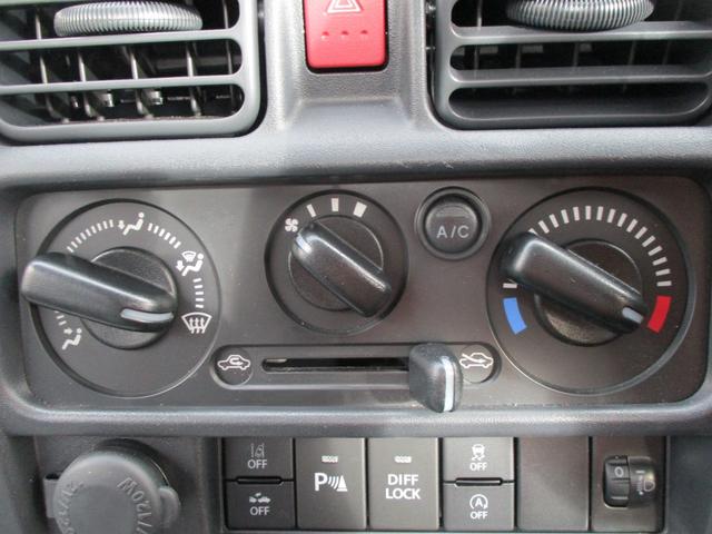キャリイトラック KCエアコン・パワステ農繁 7型 パートタイム4WD 5MT 衝突被害軽減システム 4WD アイドリングストップ 横滑り防止機能 FM/AMラジオ デフロック リヤゲートチェーン 荷台作業灯(70枚目)