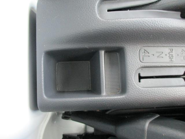 キャリイトラック KCエアコン・パワステ農繁 7型 パートタイム4WD 5MT 衝突被害軽減システム 4WD アイドリングストップ 横滑り防止機能 FM/AMラジオ デフロック リヤゲートチェーン 荷台作業灯(77枚目)